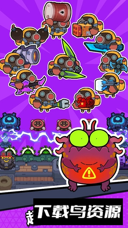 差不多僵尸游戏官方正版截图4