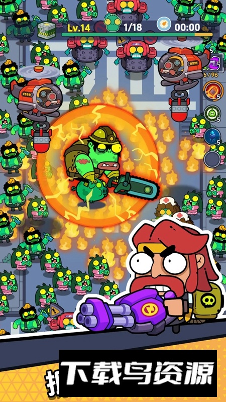 差不多僵尸游戏官方正版截图5