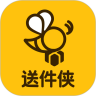 送件侠app