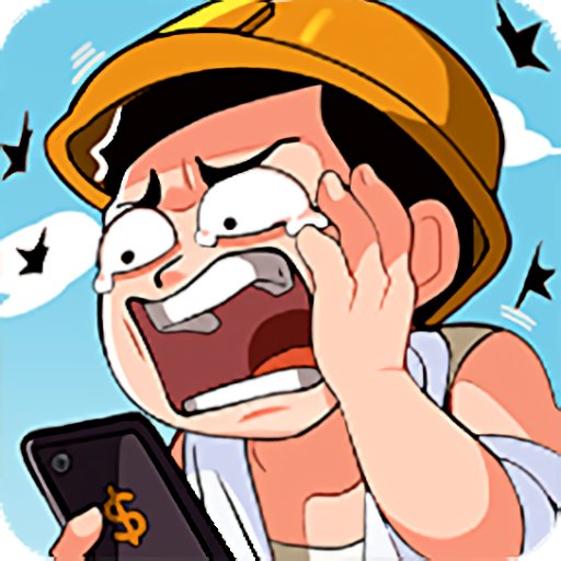 重生寒门当赘婿最新版