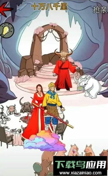 小小西游最新版最新版截图2