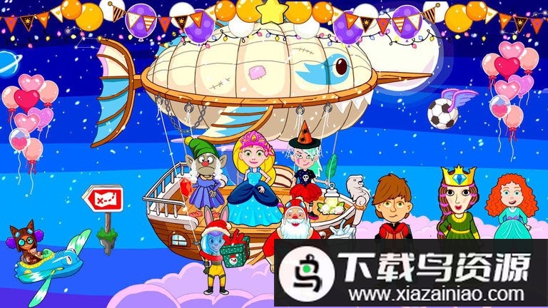 我的阿凡达世界游戏截图1