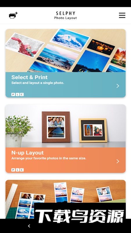 SELPHY Photo Layout佳能照片布局app官方安卓版最新版截图4