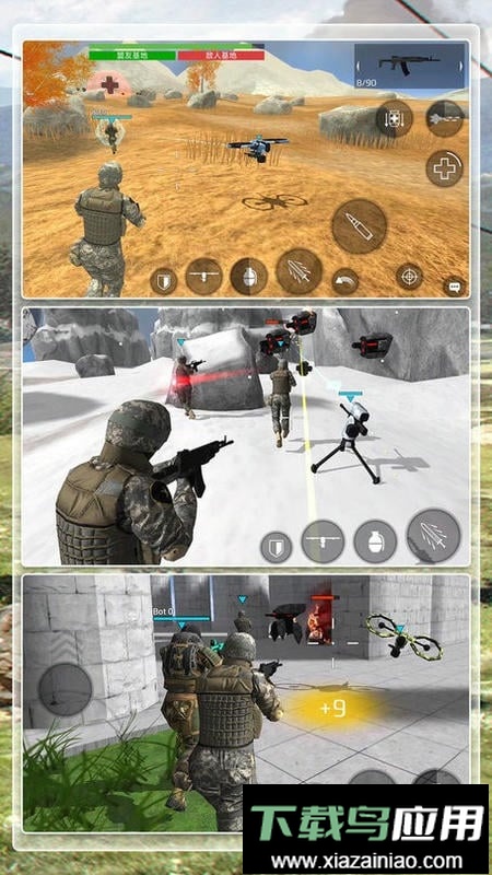 模拟极限枪战最新版最新版截图1