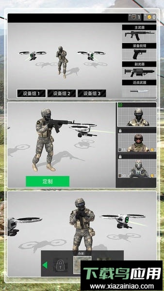 模拟极限枪战最新版最新版截图2