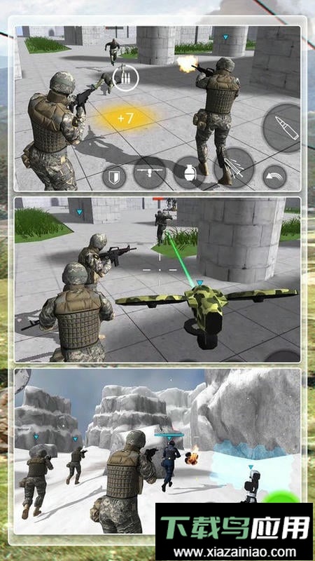 模拟极限枪战最新版最新版截图3