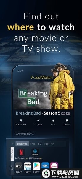 JustWatch软件最新版截图1