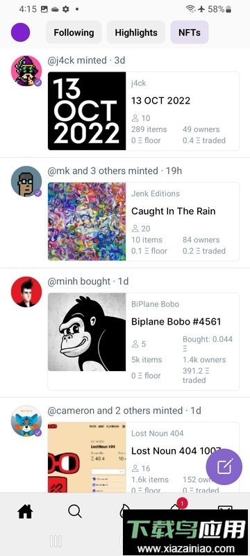 Warpcast软件截图2