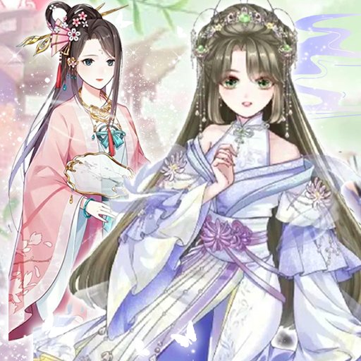 我的古装女朋友游戏