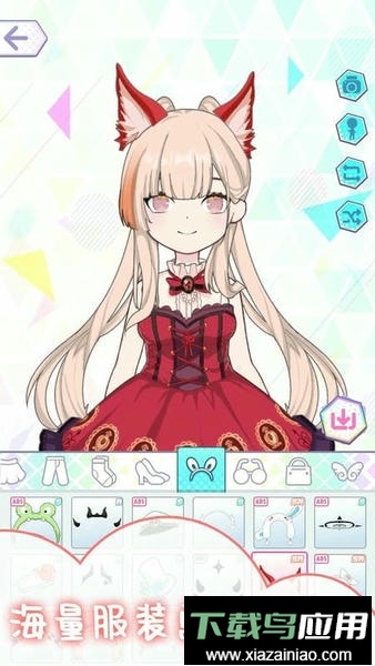 明星养成日记完整版游戏最新版截图4