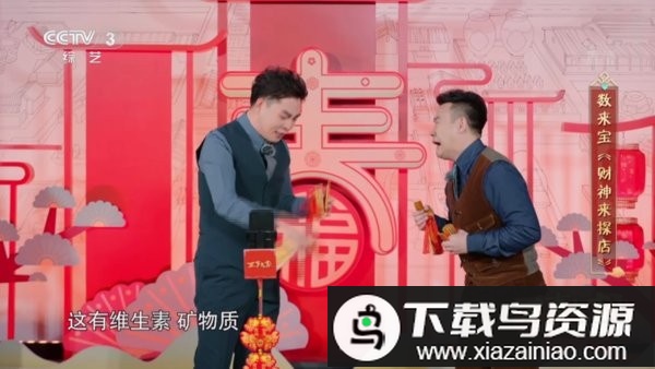 墨云TV电视版最新版截图2