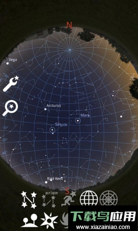 stellarium星空软件手机版截图2