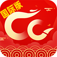 CC加速器国际服专用加速器(国际服游戏加速器apk)