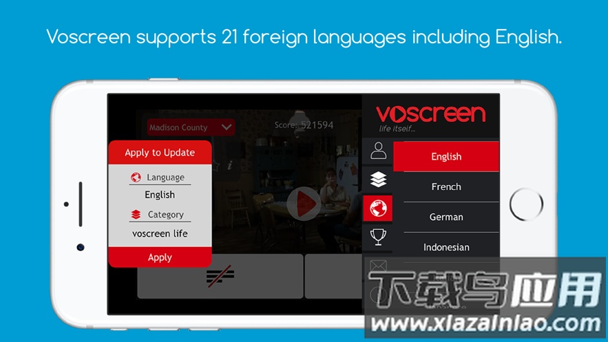 voscreen app最新版截图2