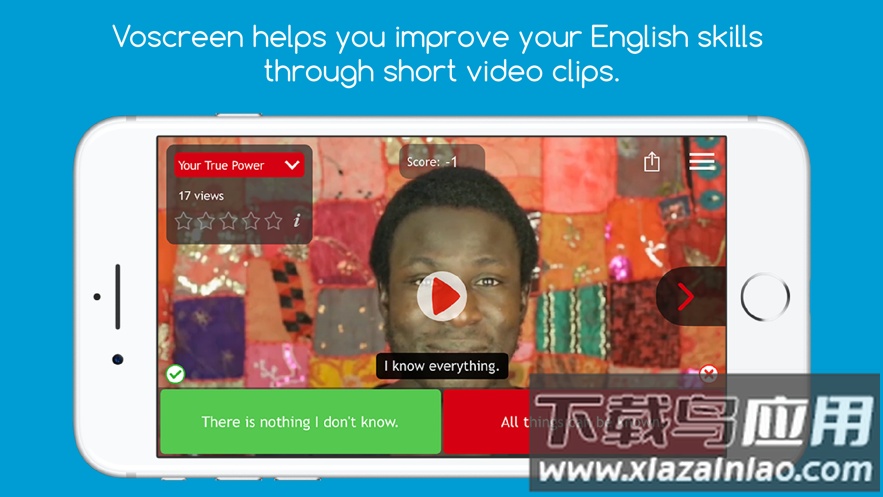 voscreen app最新版截图3