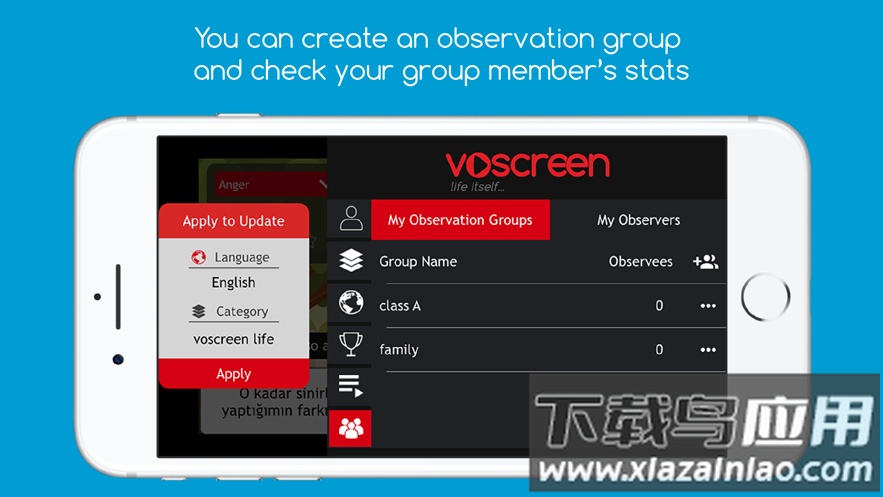 voscreen app最新版截图4