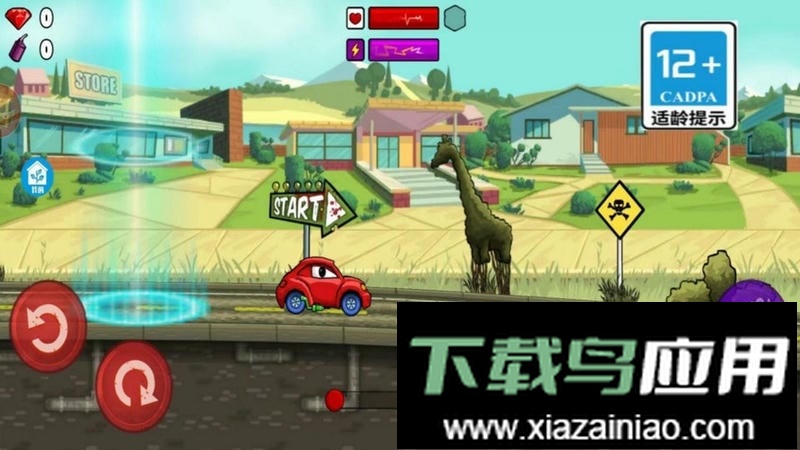 疯狂登山越野最新版截图1