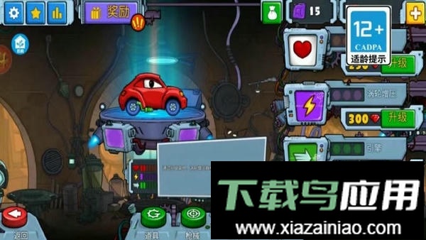 疯狂登山越野最新版截图3