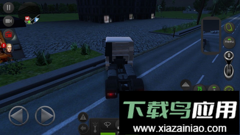 超级卡车驾驶模拟器最新版截图1