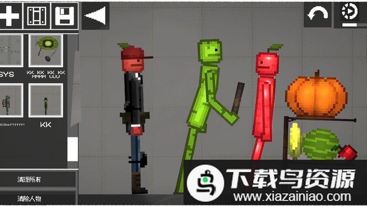 人类游乐园模拟器正版截图3