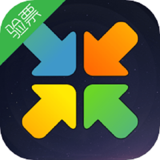 秀动专业版app手机版