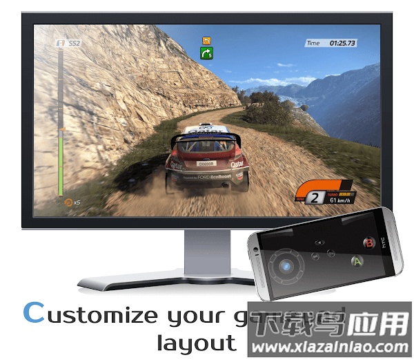 DroidJoy Lite app最新版截图4