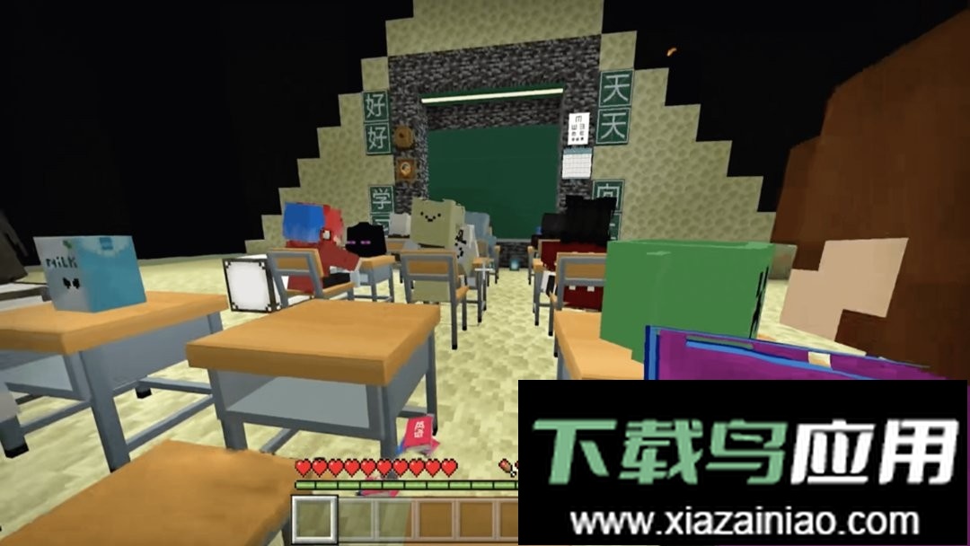 像素生存者世界游戏截图1