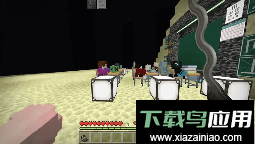 像素生存者世界游戏截图2