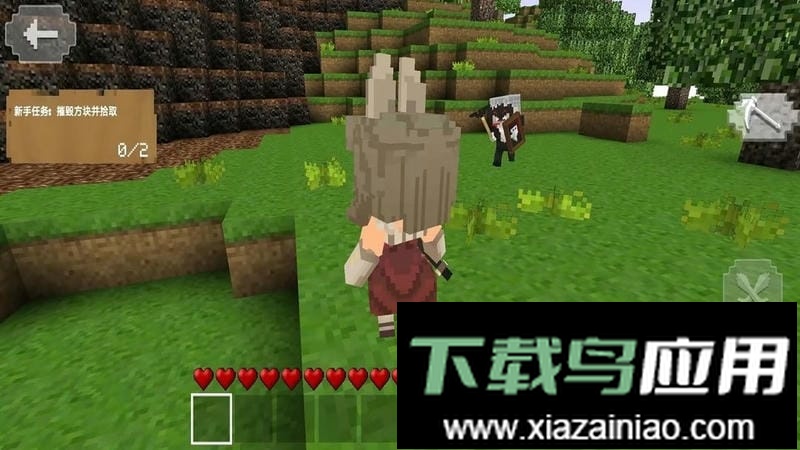 像素生存者世界游戏截图3