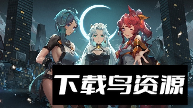 映月城与电子姬官方正式版最新版截图1