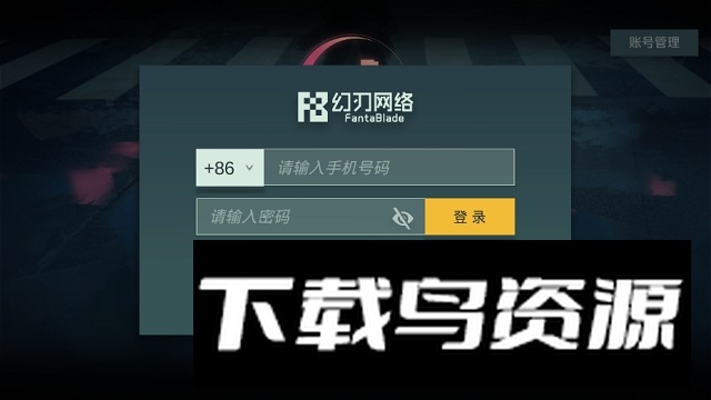 映月城与电子姬官方正式版最新版截图5