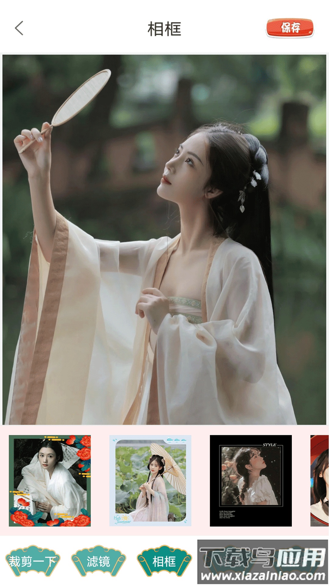 nomo相机app截图3