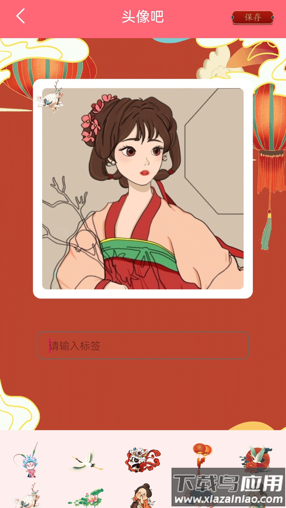 nomo相机app截图4