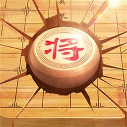 万宁象棋精华版最新版