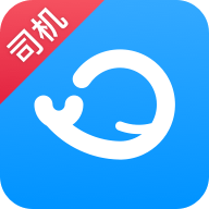 陆鲸司机版安装最新版