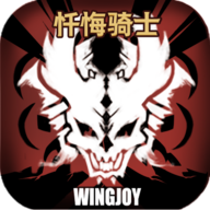 不一样传说官方正版手游安装包