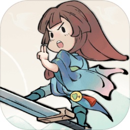 不一样修仙2官方正版手游