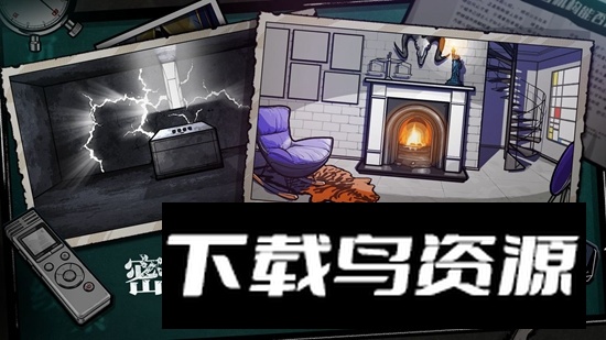 房间的秘密游戏手机版最新版截图3