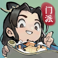 我的门派游戏渠道服最新版