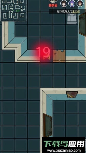逃离猛鬼宿舍小游戏最新版截图1