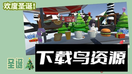 小吃贩卖摊游戏手机版最新版截图2