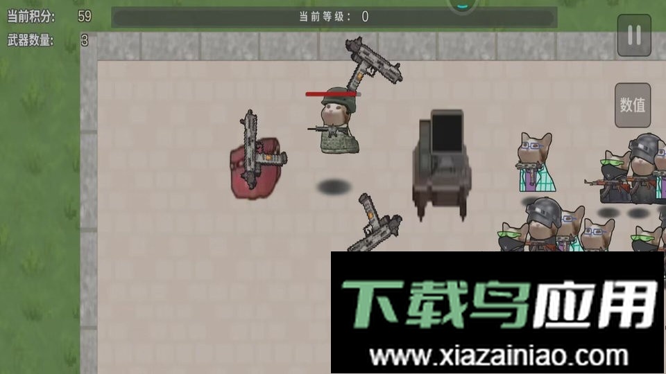 猫猫突围战争最新版截图1