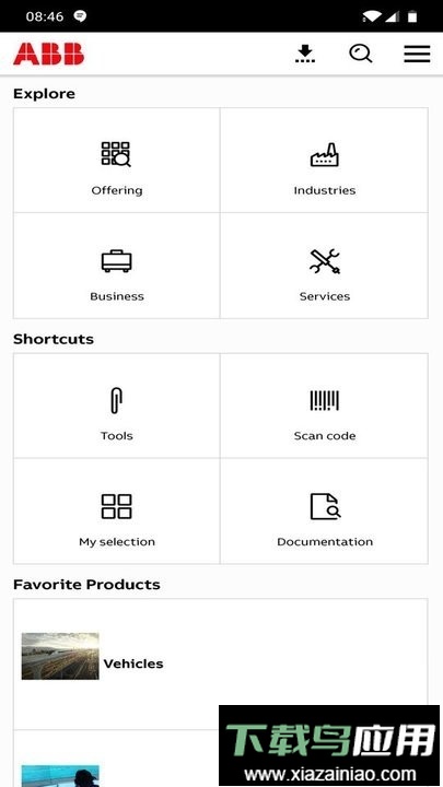 粉色视频苏州晶体结构(ABB Connect)截图3