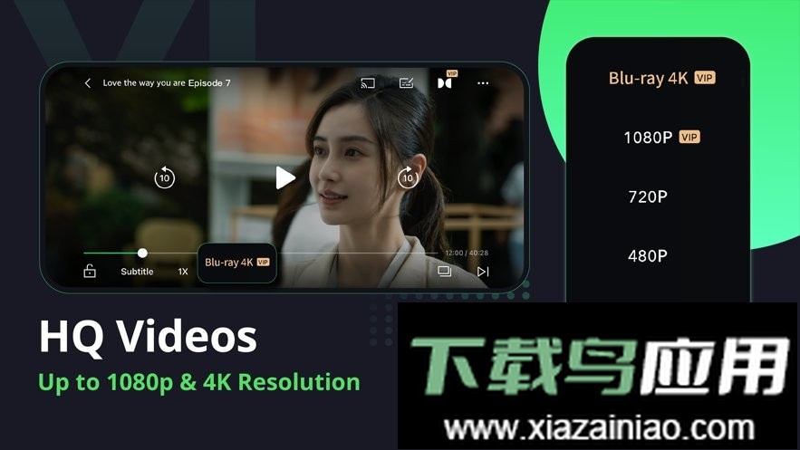 爱奇艺海外版最新版本截图2