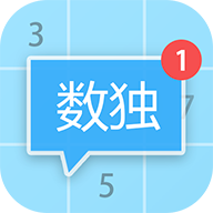 数独大本营官方安卓版