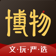 博物有道数字藏品app