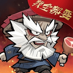 江湖闲侠最新版