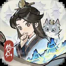 掌门下山手游官方最新版