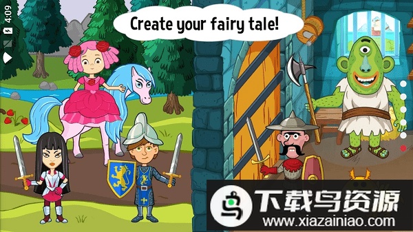 佩皮奇迹世界免费版(Pepi Wonder World)截图