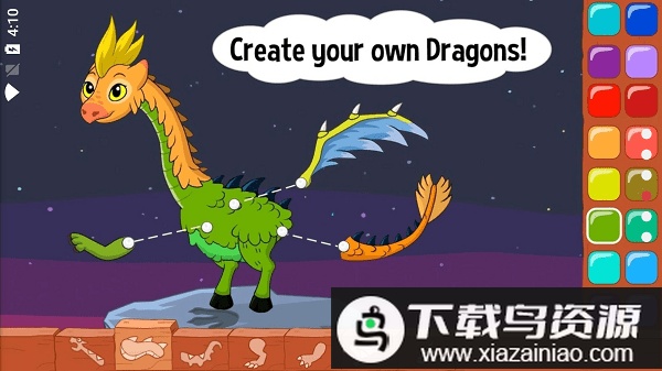 佩皮奇迹世界免费版(Pepi Wonder World)截图